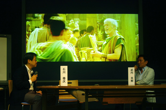 武内英樹氏と石川修次氏